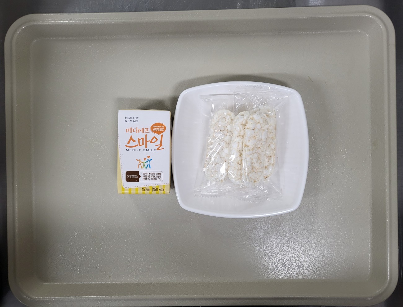 ba1e851af75799985ce97a1749890dea_1742252711_9992.jpg